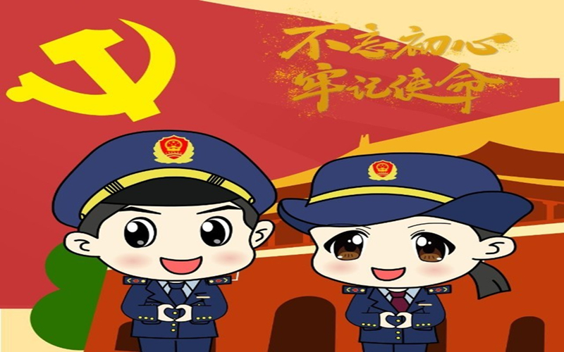 阿勒泰市市场监监督管理局关于进一步规范市场价格行为的提醒告诫书