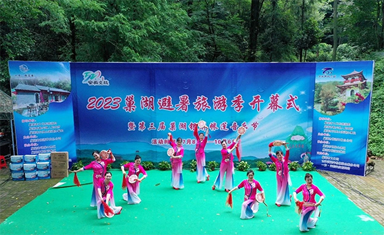 安徽巢湖：這個夏天，別有「洞」天