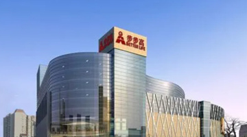 “民营超市第一股”步步高被申请破产重组，被执行金额超5千万