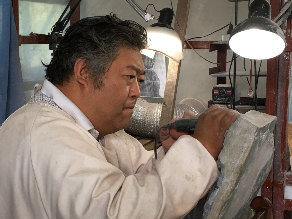 彭祖述大师“松花石百砚展”在中国美术馆举行