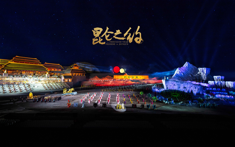 视频|《昆仑之约》第六届中国新疆国际民族舞蹈节 疆内优秀参演剧目