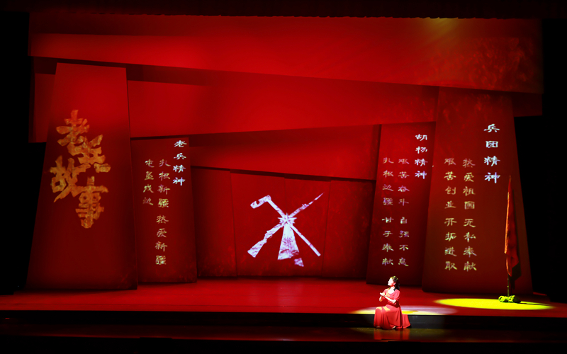 视频|《老兵故事》第六届中国新疆国际民族舞蹈节 疆内优秀参演剧目