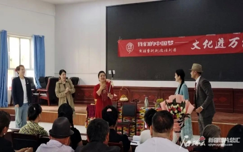 在主题教育中扎实推进文化润疆各项工作 新疆用更多精品力作增强各族群众凝聚力