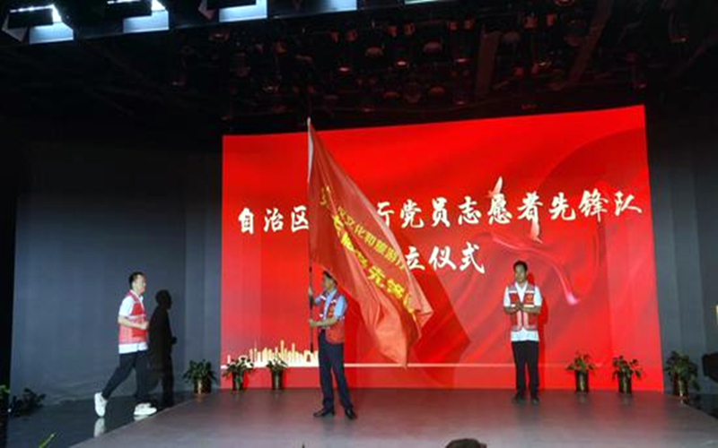 守護燦爛文化遺產 新疆文旅廳開展繫列活動