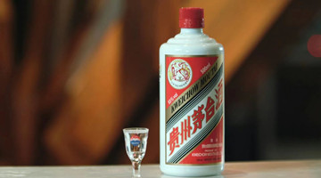 茅台二季度业绩增速放缓、利润表现不及收入，提价刻不容缓？