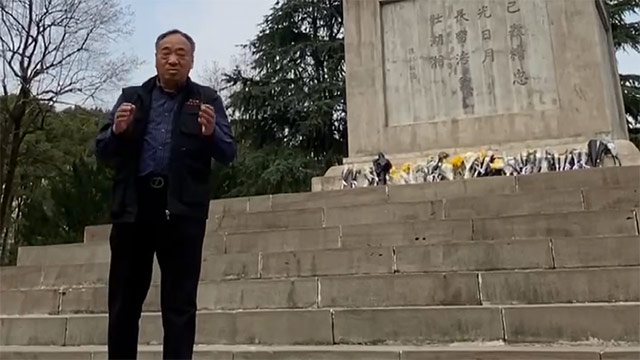 大公网《寻找飘荡的忠魂》抗战专题纪录片总制片人陈永新：弥补亏欠！