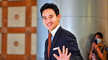 泰国国会投票 皮塔再争总理宝座