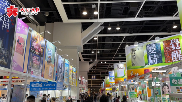 香港书展丨多间书商首日推优惠　Youbuter签售会人气旺