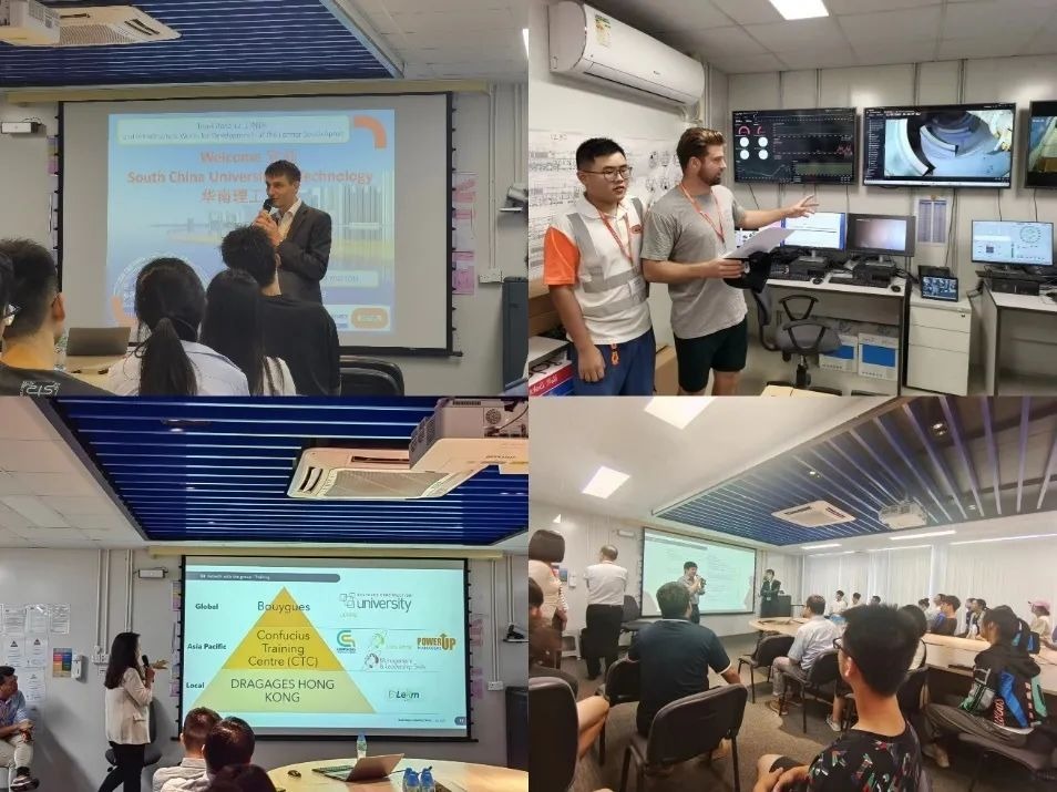 华南理工75位师生赴港交流 土木建筑并非“夕阳”行业