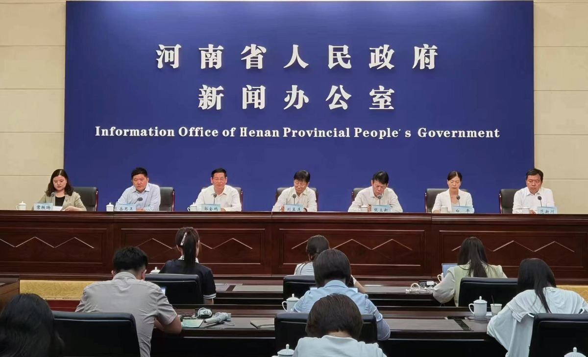 豫省管企业上半年营收成绩单公布