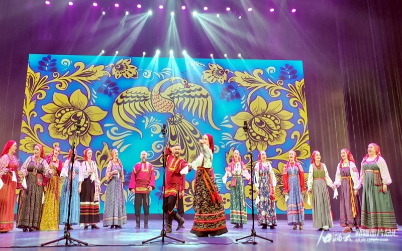 俄羅斯歌舞專場《曙光》精彩上演