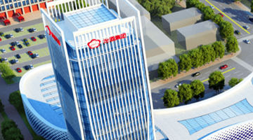 中高端放量，山西汾酒2023年上半年预计实现营收190.11亿元