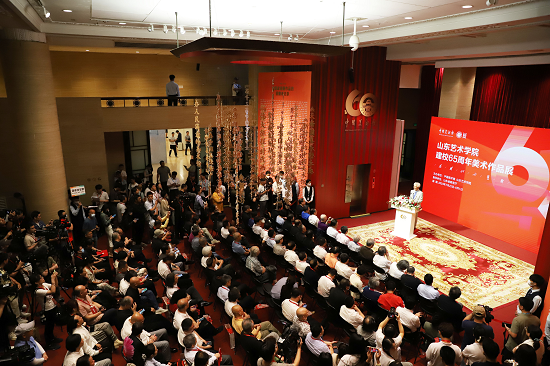 “时代的华彩——山东艺术学院建校65周年美术作品展”在京开幕