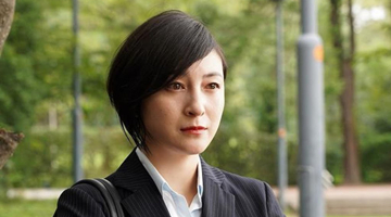 结束13年婚姻 广末凉子宣布离婚