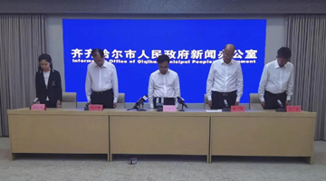 齐齐哈尔坍塌事故致11名师生死亡 市委书记、市长道歉