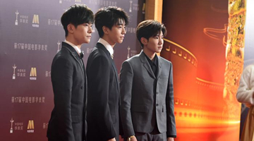 看TFBOYS演唱会的直播要抢票 还只能看3天？