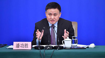 潘功胜接棒易纲 工作无缝衔接