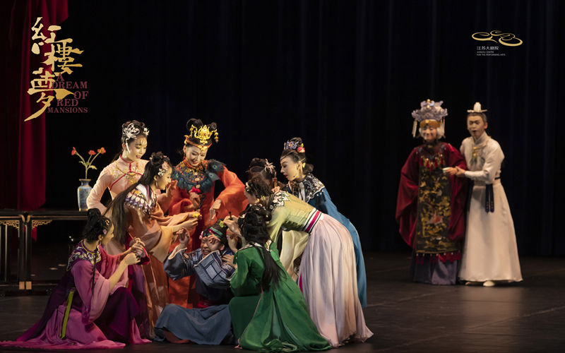 赴一场红楼之约 | 原创民族舞剧《红楼梦》惊艳乌鲁木齐
