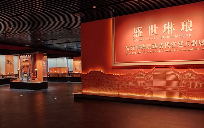 故宮博物院首個院外展廳在新疆博物館揭牌並開展