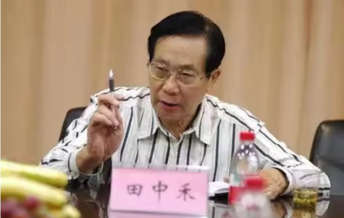 河南文艺界追思著名作家田中禾 中原文坛失去一面旗帜