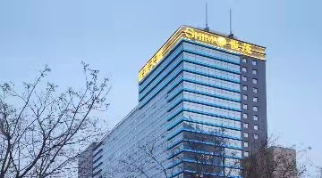 连发三份财报，世茂集团迎来复牌