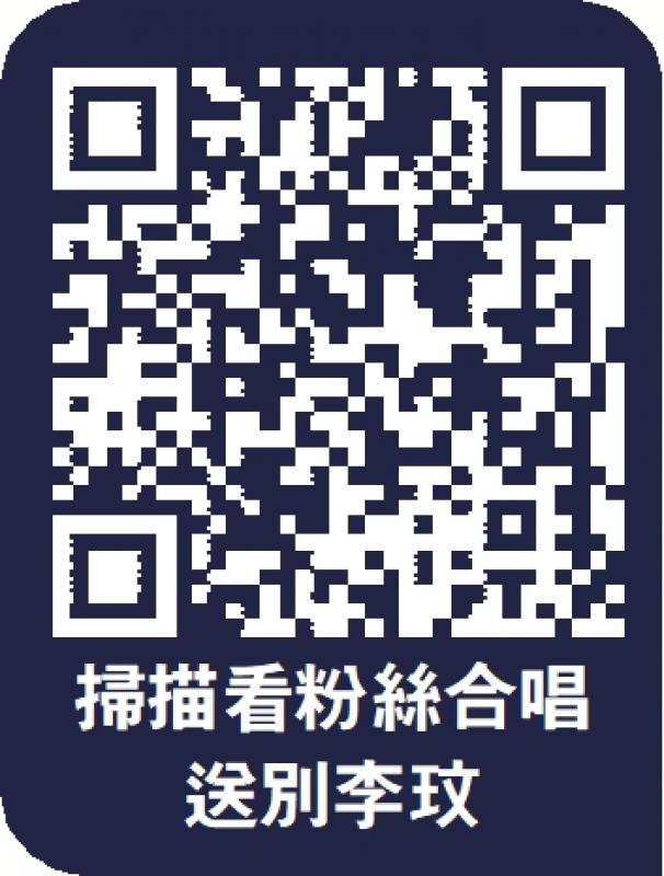 众星追忆：CoCo天生就是明星