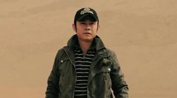 吉尼斯官方否认刀郎《罗刹海市》破纪录：没破也没收到申请