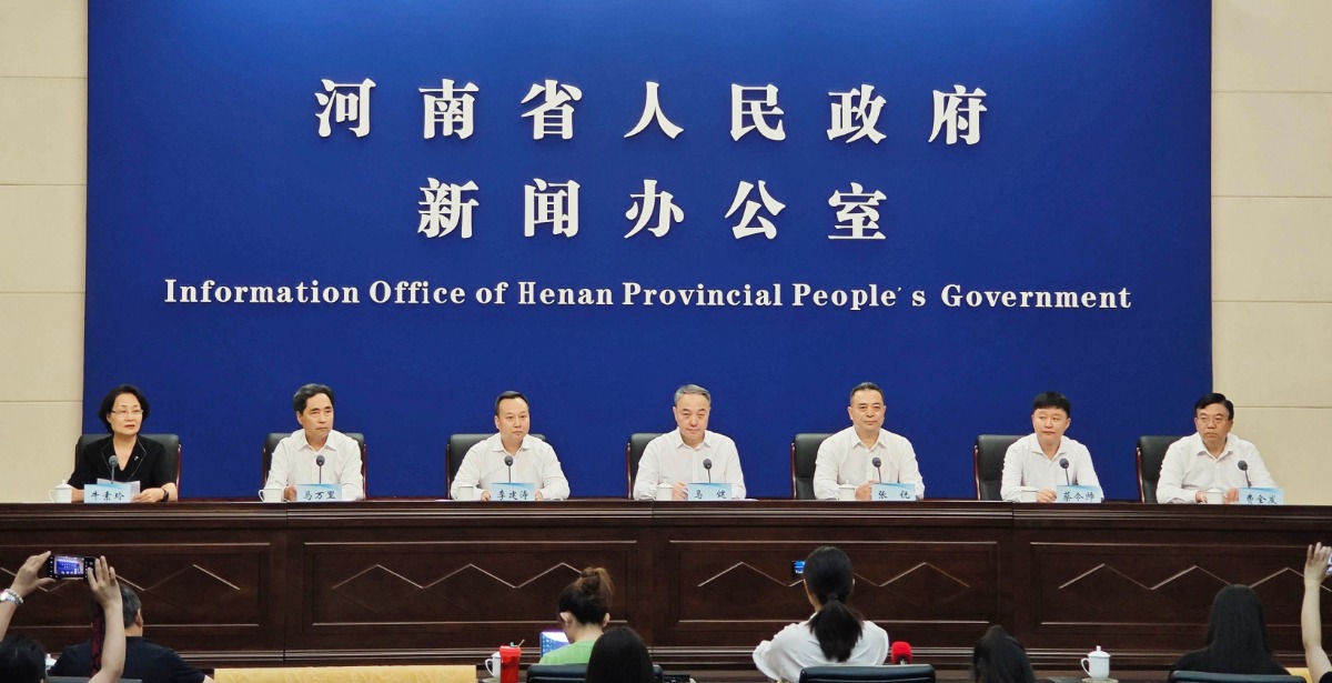 上半年河南累计发放消费券及消费补贴8.2亿