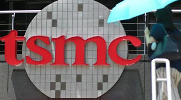 台积电又跟美方吵起来了