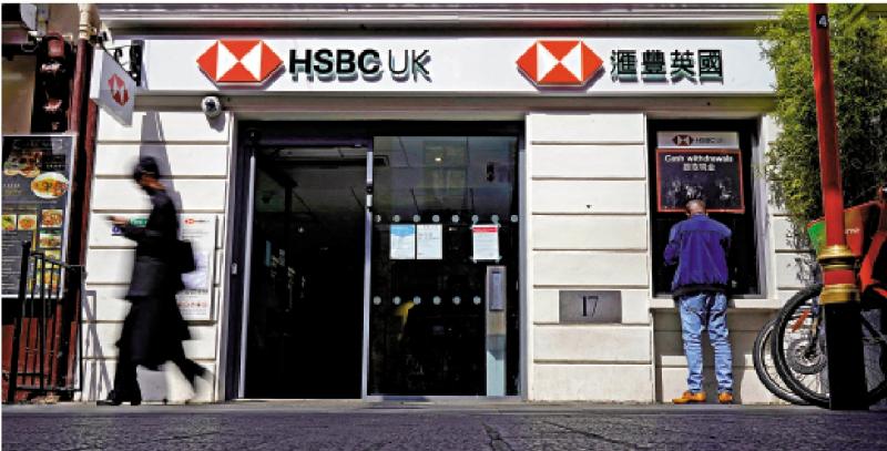 利率趋升/美或再加息2次 有利保持淨息差