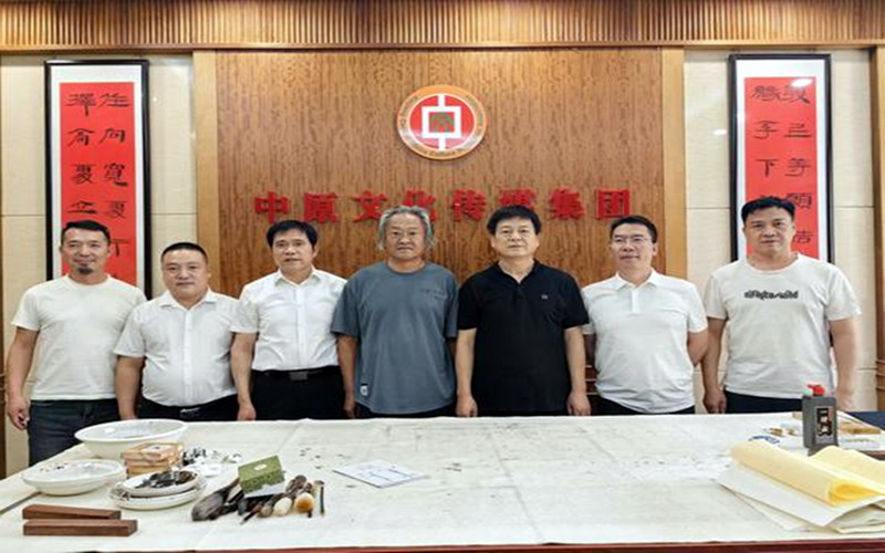 军旅书画家一行与新疆中原文化传媒集团进行文化交流
