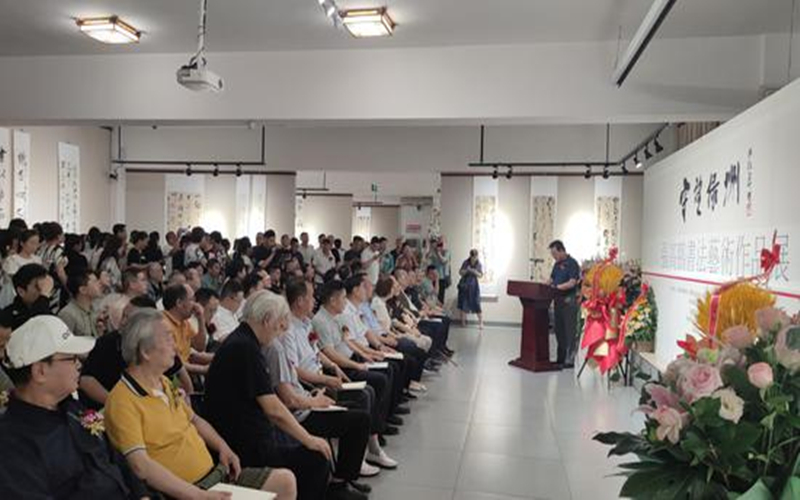 守望绿洲——张高鹏书法艺术作品展开幕