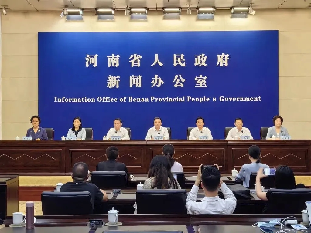 河南省第十四届运动会18日将在洛阳开幕