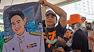 原定于4日举行的﻿泰国总理选举再度延期