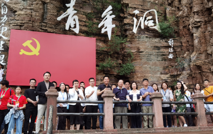 港青河南尋訪紅旗渠  「紅旗渠精神永放光芒！」