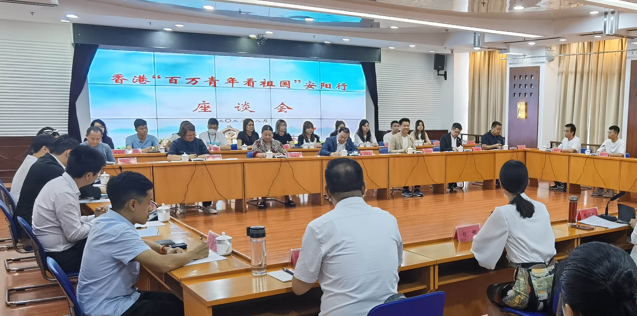 安陽書記：深化「中華字都」和「東方之珠」交流合作