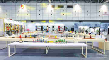 首届中国新酒饮大会召开，呼唤酒业用“创新破内卷”