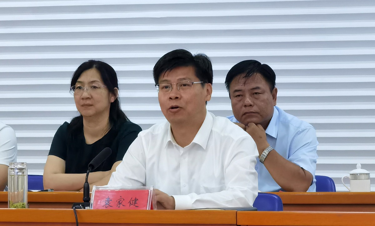 香港“百万青年看祖国”安阳行交流团座谈会举行