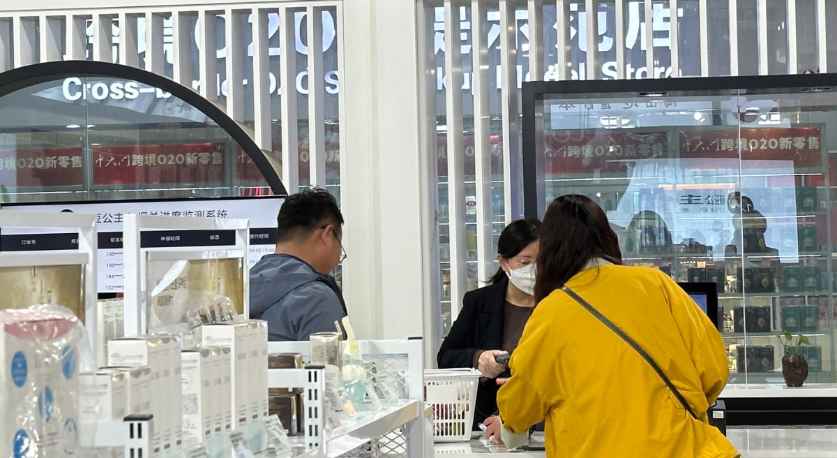 上半年河南电子商务保持快速增长