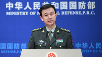 国防部：呼吁菲律宾信守承诺 立即停止一切挑衅性行为