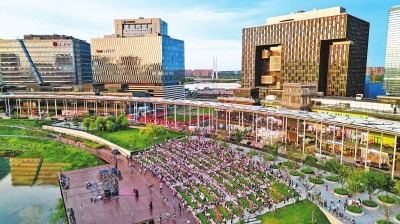 落日音乐会 点燃城市激情