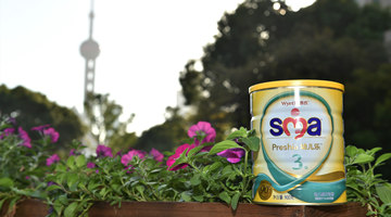 雀巢大中华区惠氏营养业务“换帅”，裘晔接替闵慧琳