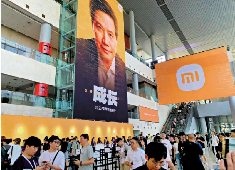 ﻿花　絮/“米粉”朝圣不绝 门券一票难求