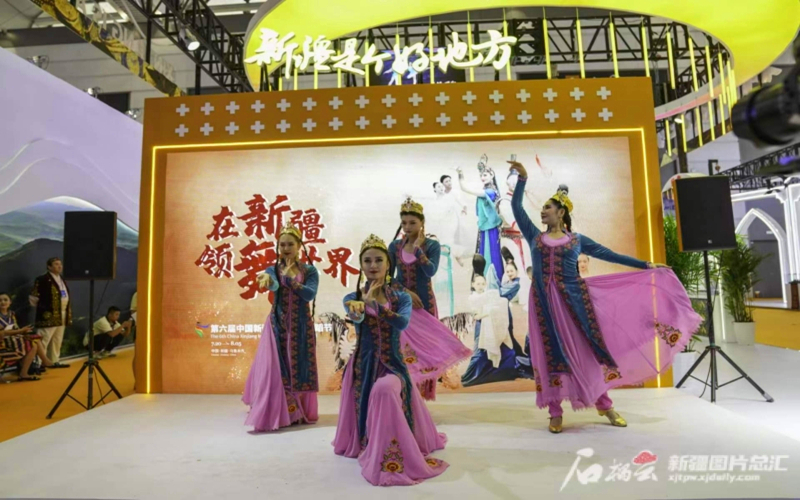 第十届西部文博会在西安开幕 新疆21家单位、上千件展品参展