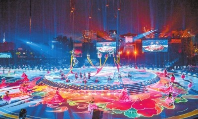 为省运会喝彩 为梦想加油