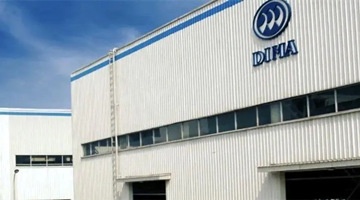 迪马股份上半年净利润4492.26万元，同比下降76.46%