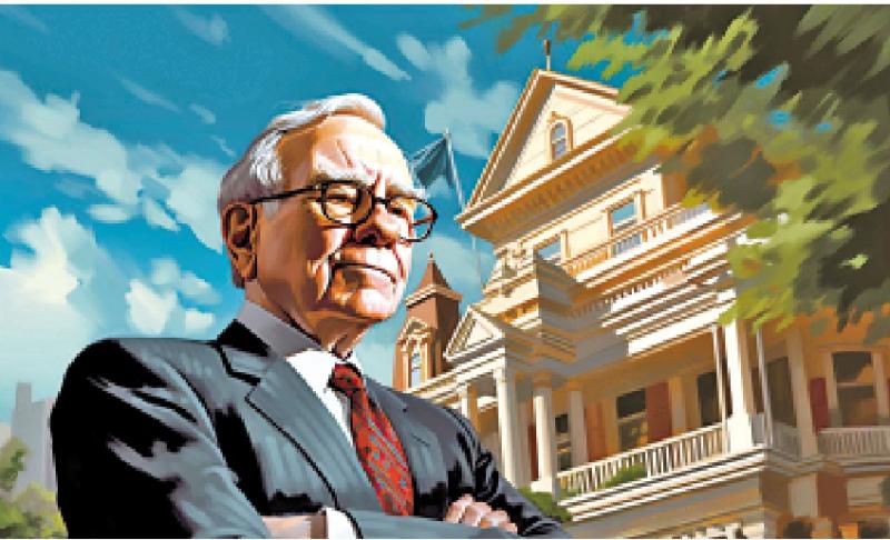 ﻿财经分析/股神为何青睐美国地产股？\李灵修