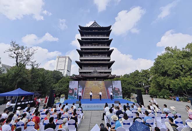 「廉潔家風潤萬家」主題活動暨合肥包公園第五屆青蓮文化節活動開幕