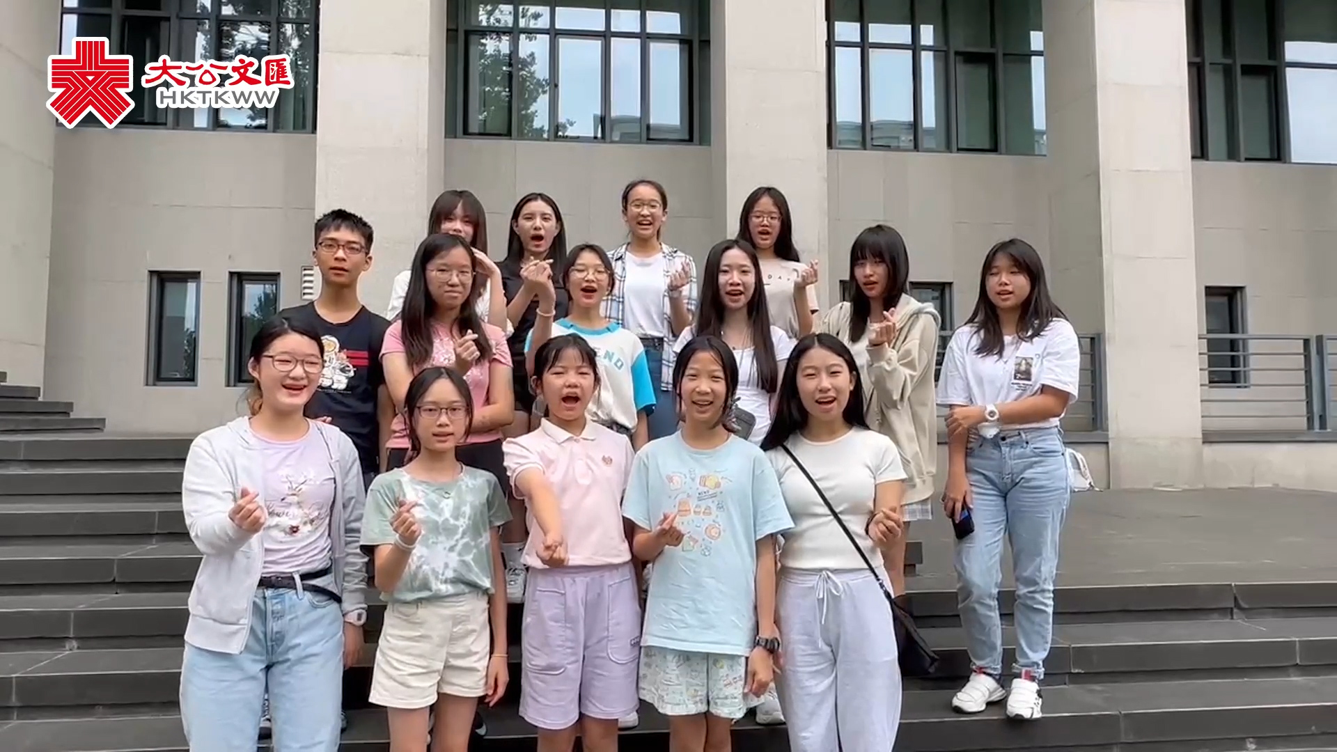 港人北上｜学中文看祖国 2023香港少年宫暑期翻译班在京重启