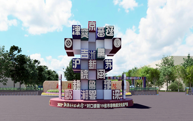 非遗展今天开幕！这篇逛展攻略送给你